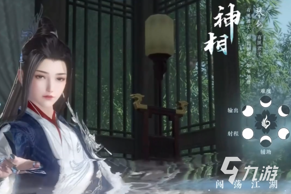 逆水寒手游门派武器有哪些 逆水寒手游门派武器介绍