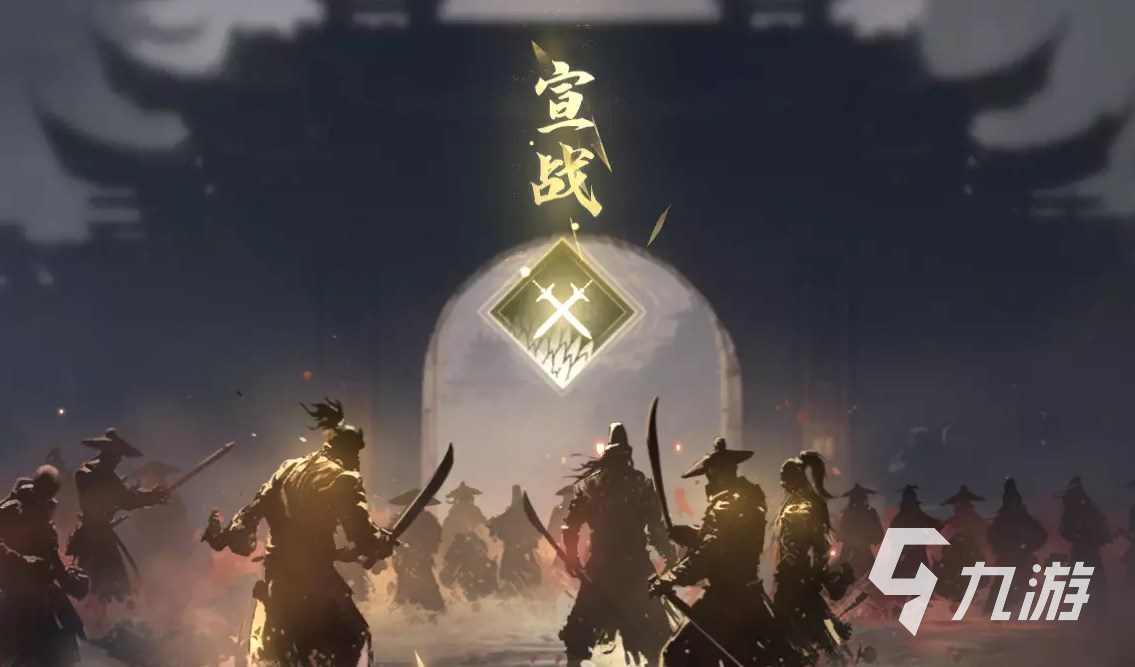 逆水寒手游帮会玩法详解 逆水寒手游帮会攻略​