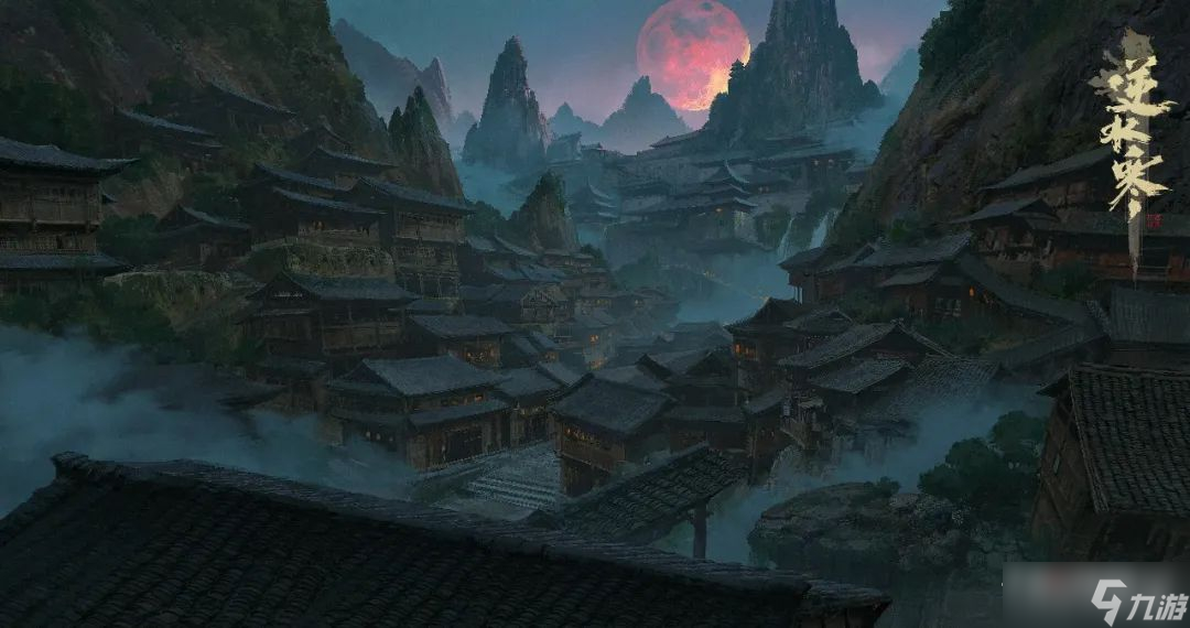 《逆水寒》魔兽老兵服2月9日更新内容