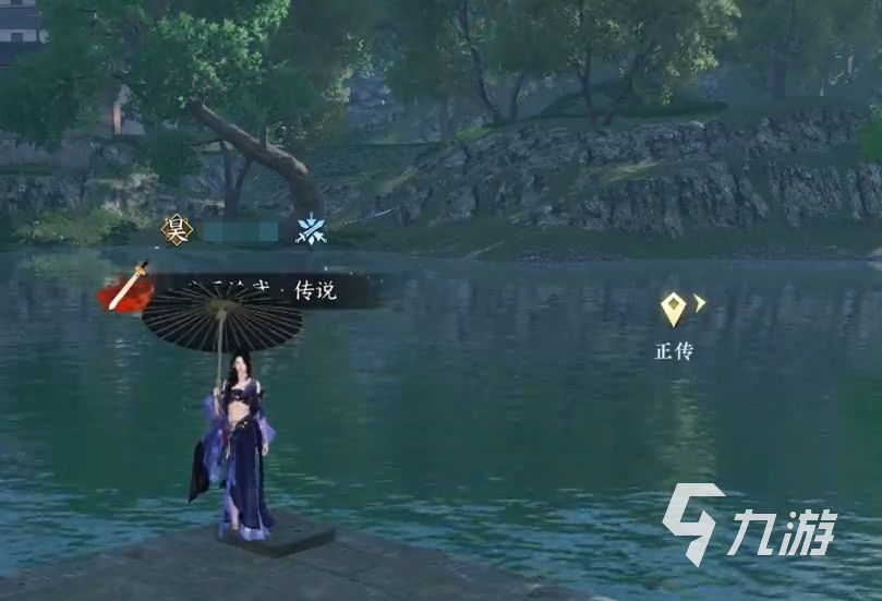 逆水寒手游测评介绍 逆水寒手游深度解析