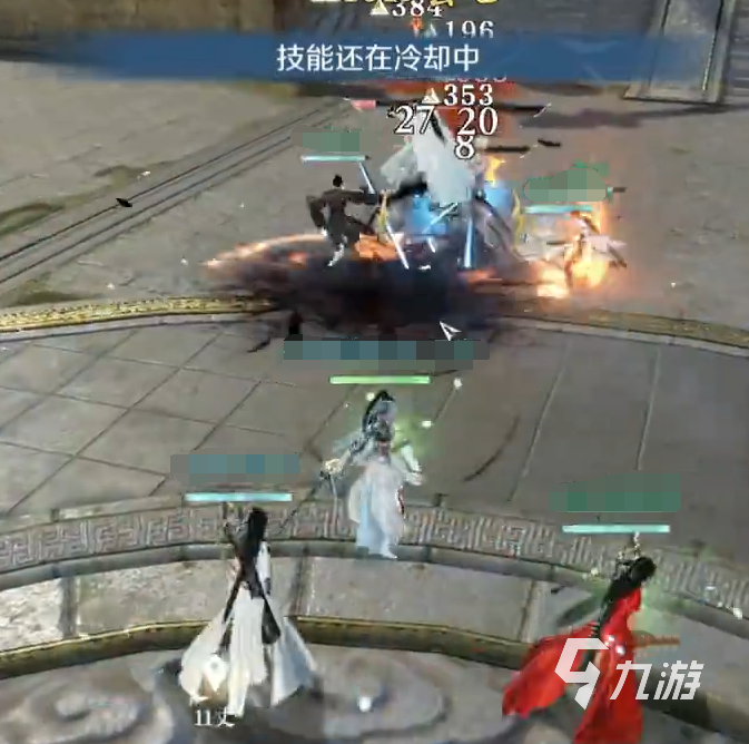 逆水寒手游副本难度高么 逆水寒手游副本难度分析