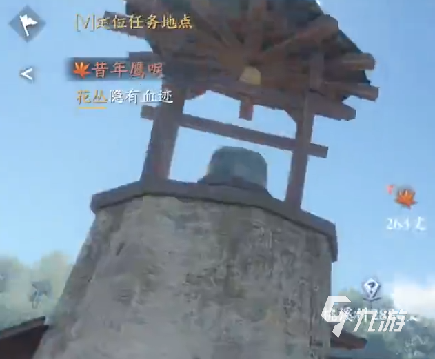 逆水寒手游平天门阴阳密卷怎么获得 平天门阴阳密卷获取攻略