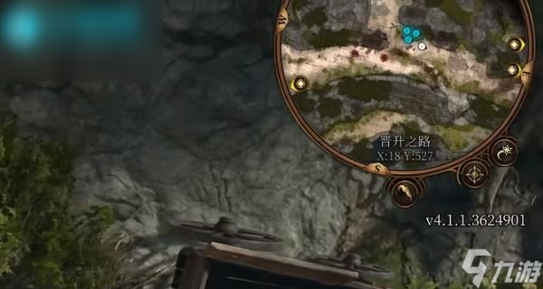 博德之门3找到丢失的货物任务怎么完成