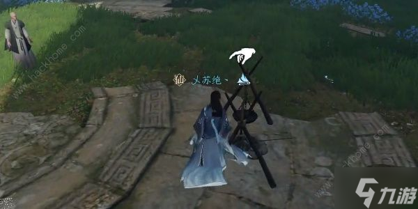 逆水寒手游菩提真味任务怎么做 菩提真味任务通关攻略