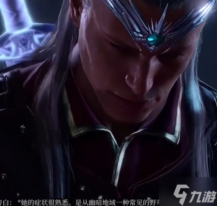 博德之门3图拉怎么救 救图拉任务完成方法分享