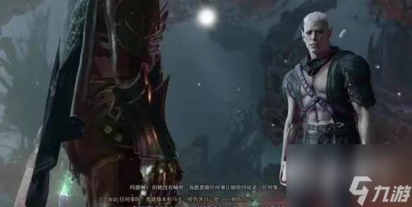 博德之门3惩罚邪恶任务方法