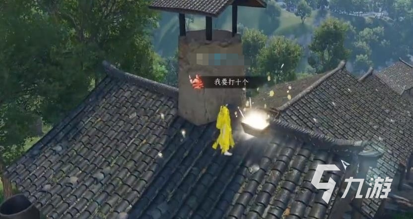 逆水寒手游望气升级攻略 逆水寒手游望气升级怎么弄