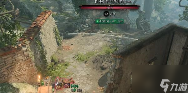 博德之门3高崖图纸获得攻略
