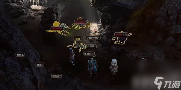 《博德之门3》虔诚护盾卷轴如何获取 虔诚护盾卷轴获取指南