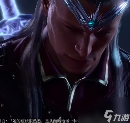 博德之门3图拉怎么救 博德之门3救图拉攻略