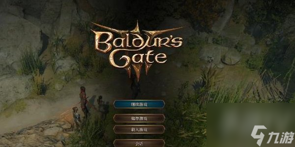 博德之门3梅丽娜法杖怎么过 博德之门3梅丽娜法杖通关攻略