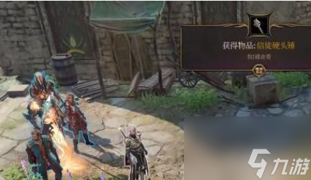 博德之门3神圣干预选什么-博德之门3神圣干预选择推荐