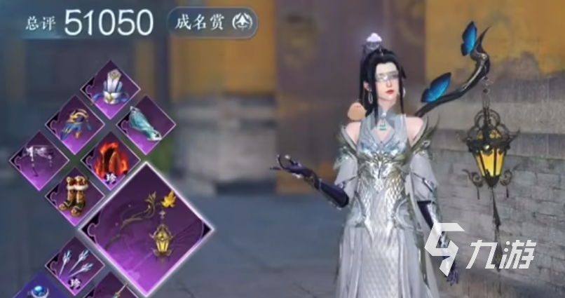 逆水寒手游打本拍卖怎么弄 逆水寒手游打本拍卖机制介绍
