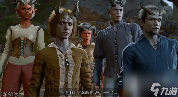 《博德之门3》阿拉贝尔招募方法攻略