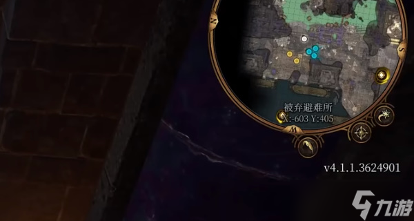 博德之门3拯救复仇之炉的侏儒们任务怎么完成
