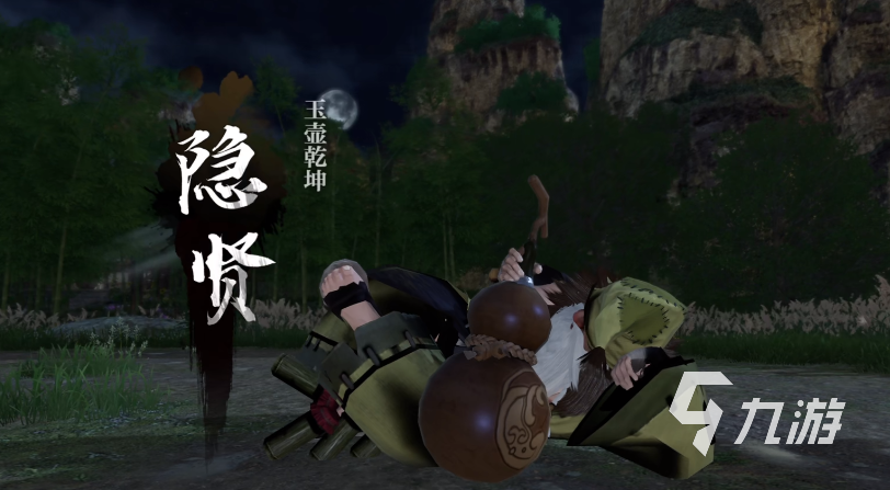 逆水寒手游武林风云录攻略 逆水寒手游武林风云录玩法思路分享