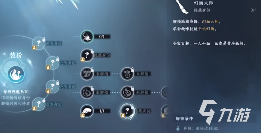 逆水寒手游刘浪坐标在哪 西湖船夫刘浪位置介绍