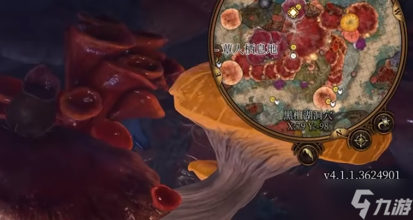 博德之门3交送讷雷的头任务怎么完成