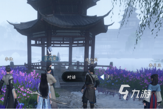 逆水寒手游龙门客栈困兽之斗完成方法是什么 龙门客栈困兽之斗玩法解析