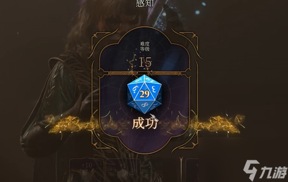 博德之门3被诅咒的僧侣怎么打,博德之门3被诅咒的僧侣打法