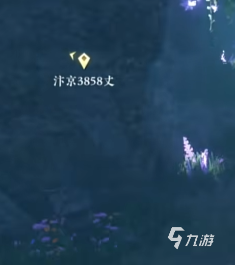 逆水寒手游无根门摄魂圣伞是什么 逆水寒手游摄魂圣伞详解