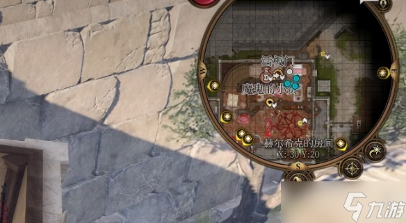 《博德之门3》玛门钱币在哪获得？ 玛门钱币获取攻略
