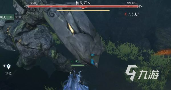 逆水寒手游野外boss位置分享 逆水寒手游野外boss坐标介绍