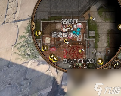 博德之门3玛门钱币在哪获得 博德之门3玛门钱币获取攻略