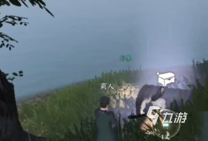 逆水寒手游穷山海装备怎么获取 穷山海装备获取攻略