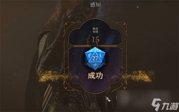 博德之门3被诅咒的僧侣打法指南
