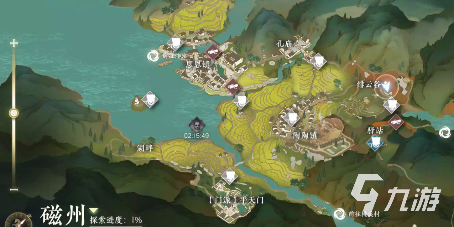逆水寒手游奇遇杜鹃晨露奇遇教程 逆水寒手游杜鹃晨露奇遇怎么完成