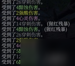 博德之门3附伤流刃契邪术师玩法攻略