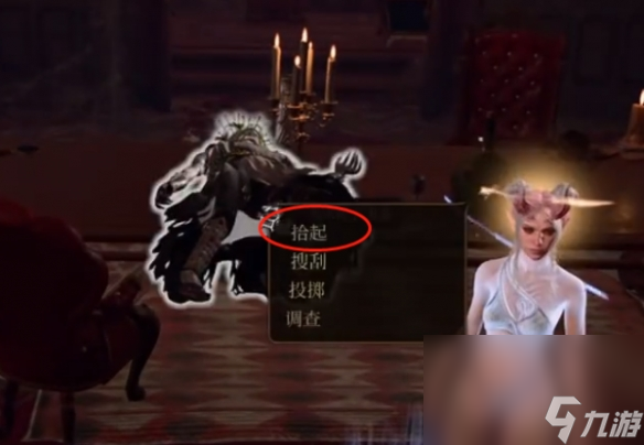《博德之门3》停尸房毒云遣散办法 停尸房毒云怎样曩昔？