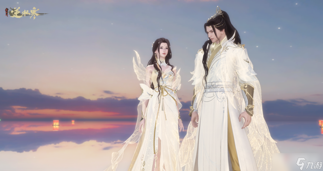 《逆水寒》魔兽老兵服2月9日更新内容