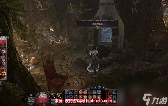博德之门3幽暗地域地图攻略-幽暗地域升降机怎么进