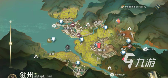 逆水寒手游龙门客栈加入攻略 逆水寒手游龙门客栈如何加入