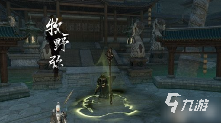 逆水寒手游舞阳城介绍 逆水寒手游舞阳城玩法分享