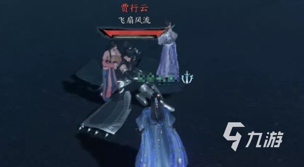 逆水寒手游野外boss位置分享 逆水寒手游野外boss坐标介绍