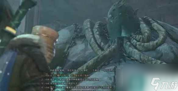 博德之门3惩罚邪恶任务攻略详情