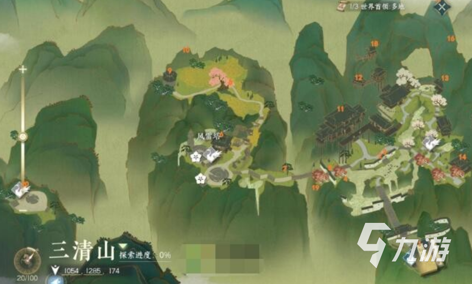 逆水寒手游三清鹤羽坐标位置 逆水寒手游三清山石鹤任务攻略