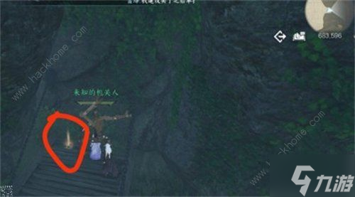 逆水寒手游雁门关机关人在哪 雁门关机关人位置坐标一览