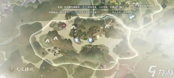 逆水寒手游言不谬坐标是多少 言不谬位置及任务完成攻略