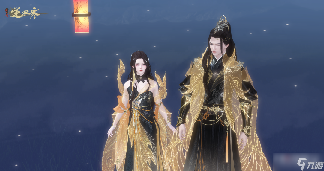 《逆水寒》魔兽老兵服2月9日更新内容