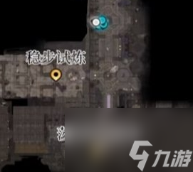 博德之门3阴影宝石怎么拿 博德之门3阴影宝石获得方法