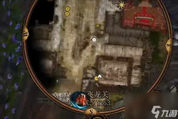 博德之门3飞龙关南翼怎么进-博德之门3飞龙关南翼进法介绍