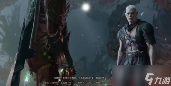 博德之门3惩罚邪恶任务攻略详情