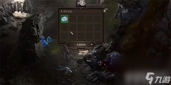 《博德之门3》虔诚护盾卷轴如何获取 虔诚护盾卷轴获取指南