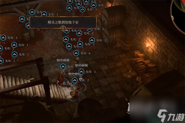 《博德之门3》下水道密室开启方法攻略