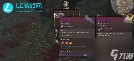 博德之门3莎尔神殿老鼠杀不杀