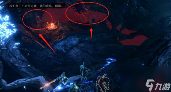 博德之门3暗夜之歌监狱进入方法介绍